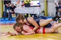 4. Int. M�rbischer Nikolausturnier, 24.11.2018