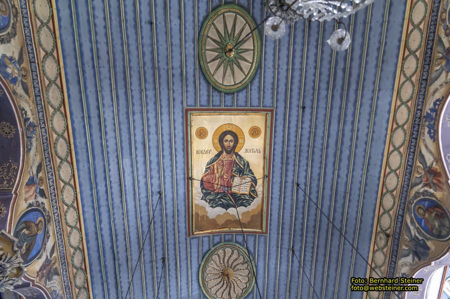 Plovdiv / Пловдив in Bulgarien, Mai 2025