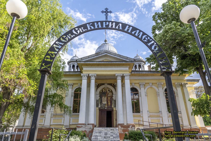 Plovdiv / Пловдив in Bulgarien, Mai 2025