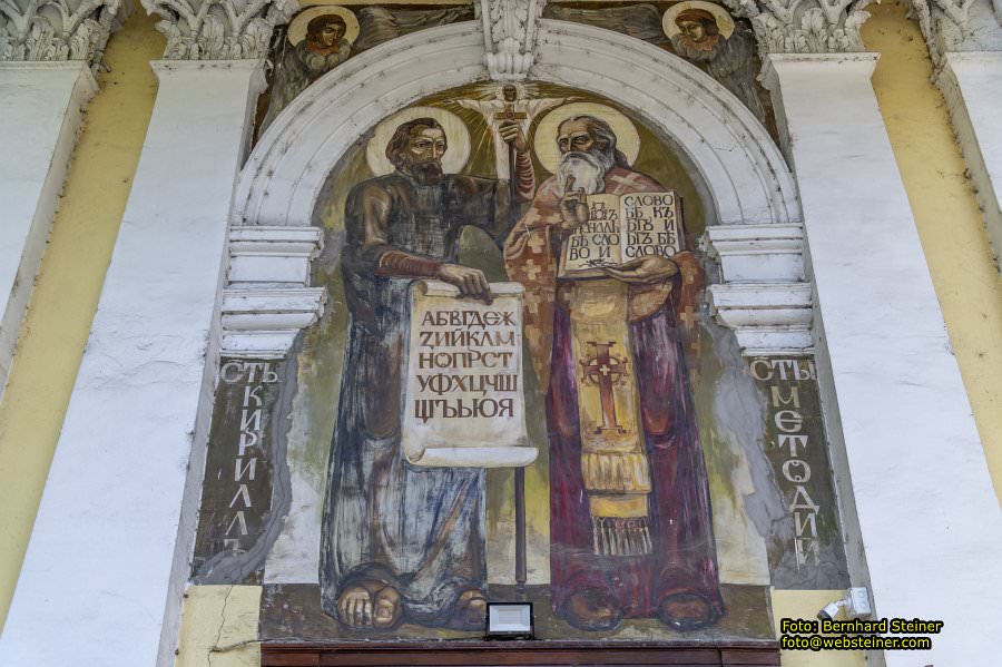 Plovdiv / Пловдив in Bulgarien, Mai 2025