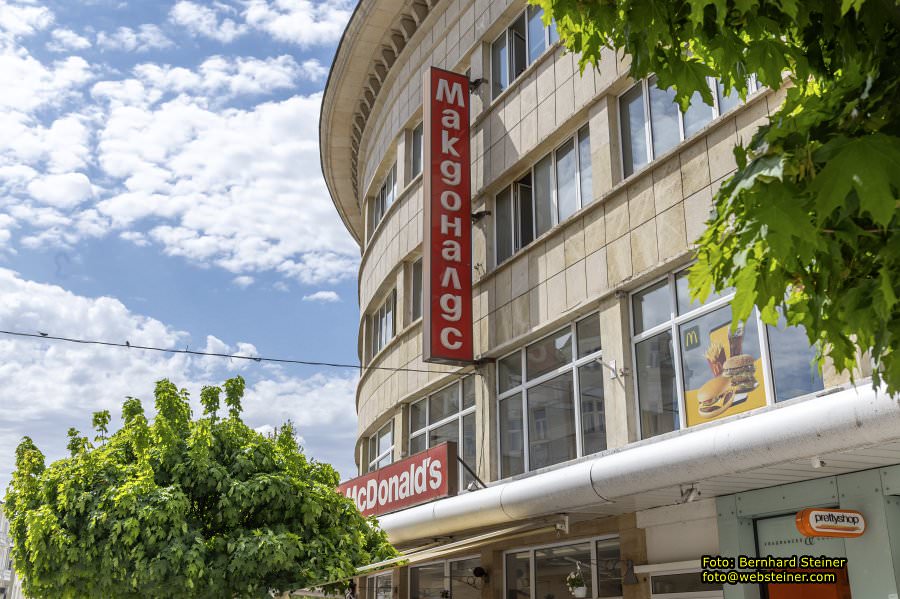 Plovdiv / Пловдив in Bulgarien, Mai 2025